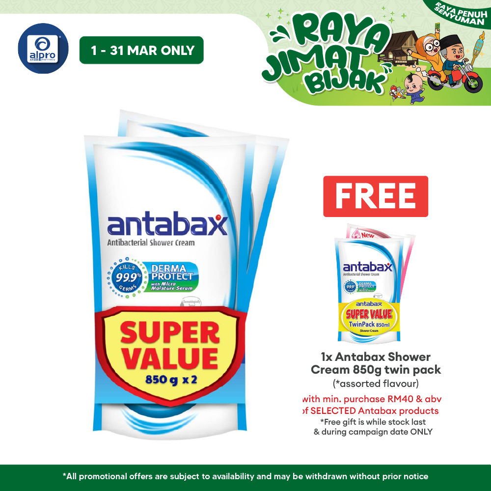Antabax Shower Cream Fresh + Fresh 850g ×2s Antabax