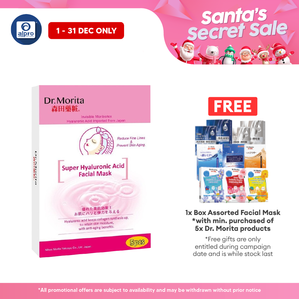 Dr.Morita Super Hydrating Facial Mask 5s | Hydrates and Moisturise Alpro Pharmacy