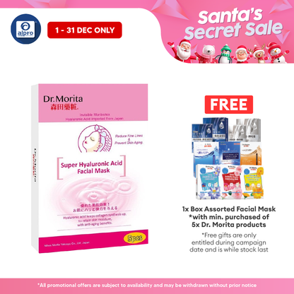 Dr.Morita Super Hydrating Facial Mask 5s | Hydrates and Moisturise Alpro Pharmacy