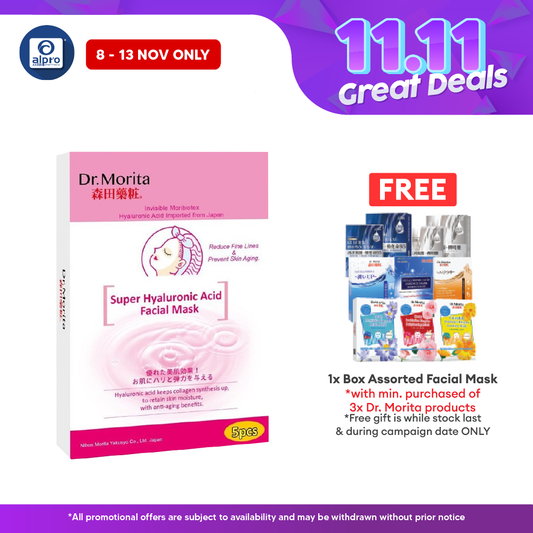 Dr.Morita Super Hydrating Facial Mask 5s | Hydrates and Moisturise Alpro Pharmacy