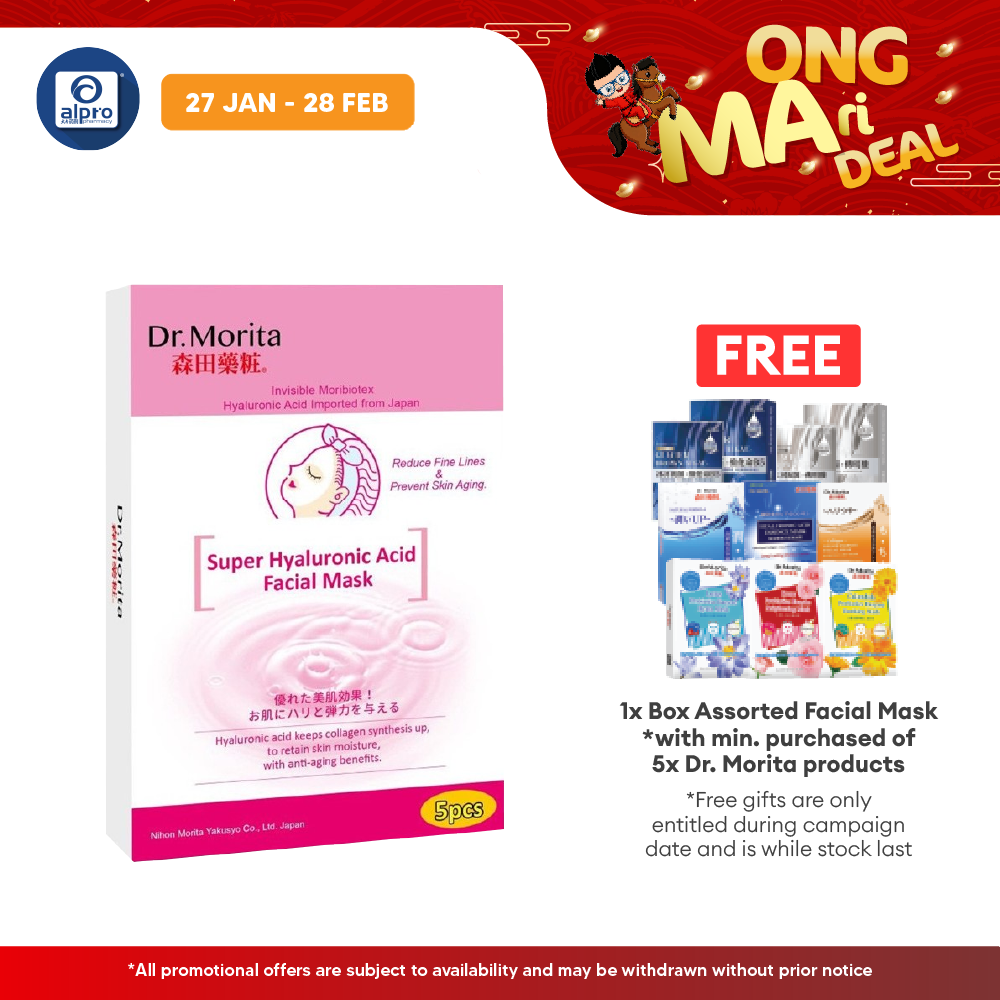 Dr.Morita Super Hydrating Facial Mask 5s | Hydrates and Moisturise Alpro Pharmacy