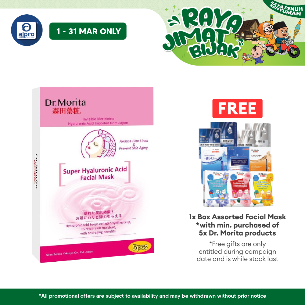 Dr.Morita Super Hydrating Facial Mask 5s | Hydrates and Moisturise Alpro Pharmacy