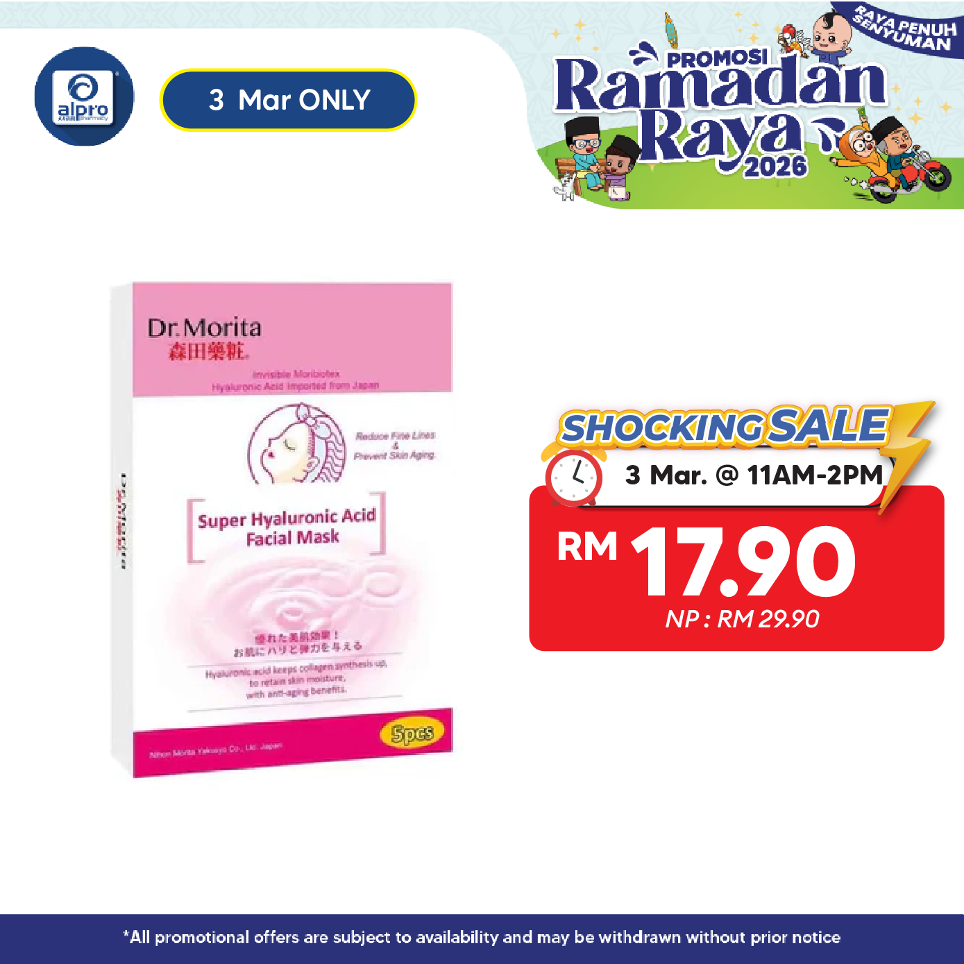 Dr.Morita Super Hydrating Facial Mask 5s | Hydrates and Moisturise Alpro Pharmacy