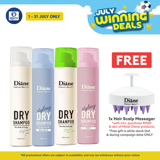 MOIST DIANE Perfect Beauty Perfect Dry Shampoo 95g (Fragrance Free/ Volume Up/ Smooth & Shine/ Citrus & Musk) Moist Diane