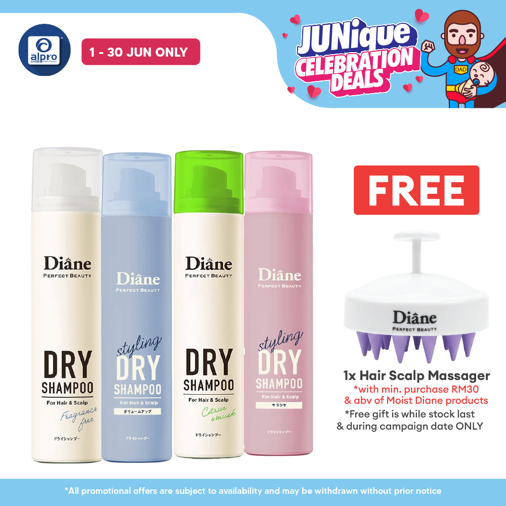 MOIST DIANE Perfect Beauty Perfect Dry Shampoo 95g (Fragrance Free/ Volume Up/ Smooth & Shine/ Citrus & Musk) Moist Diane