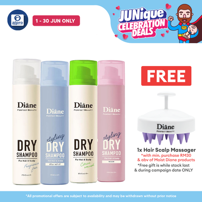 MOIST DIANE Perfect Beauty Perfect Dry Shampoo 95g (Fragrance Free/ Volume Up/ Smooth & Shine/ Citrus & Musk) Moist Diane