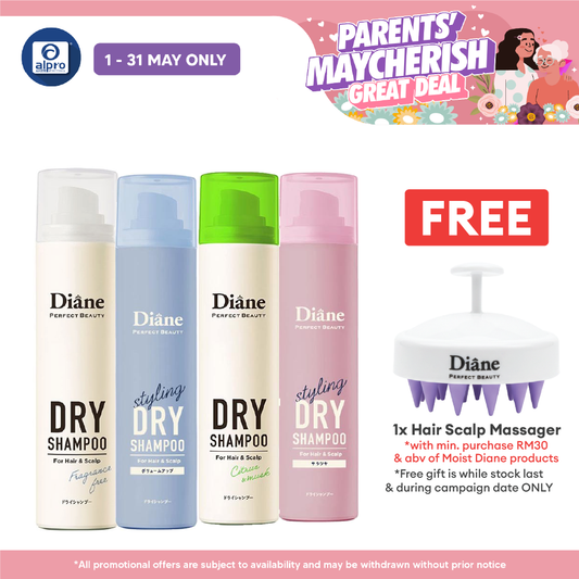 MOIST DIANE Perfect Beauty Perfect Dry Shampoo 95g (Fragrance Free/ Volume Up/ Smooth & Shine/ Citrus & Musk) Moist Diane