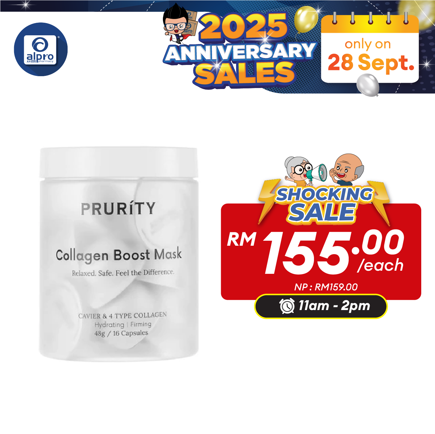 Prurity Collagen Boost Mask 48g ×16s | Prevent Skin Dryness, Sagging & Dullness Alpro Pharmacy