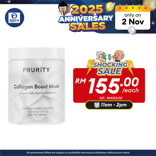 Prurity Collagen Boost Mask 48g ×16s | Prevent Skin Dryness, Sagging & Dullness Alpro Pharmacy