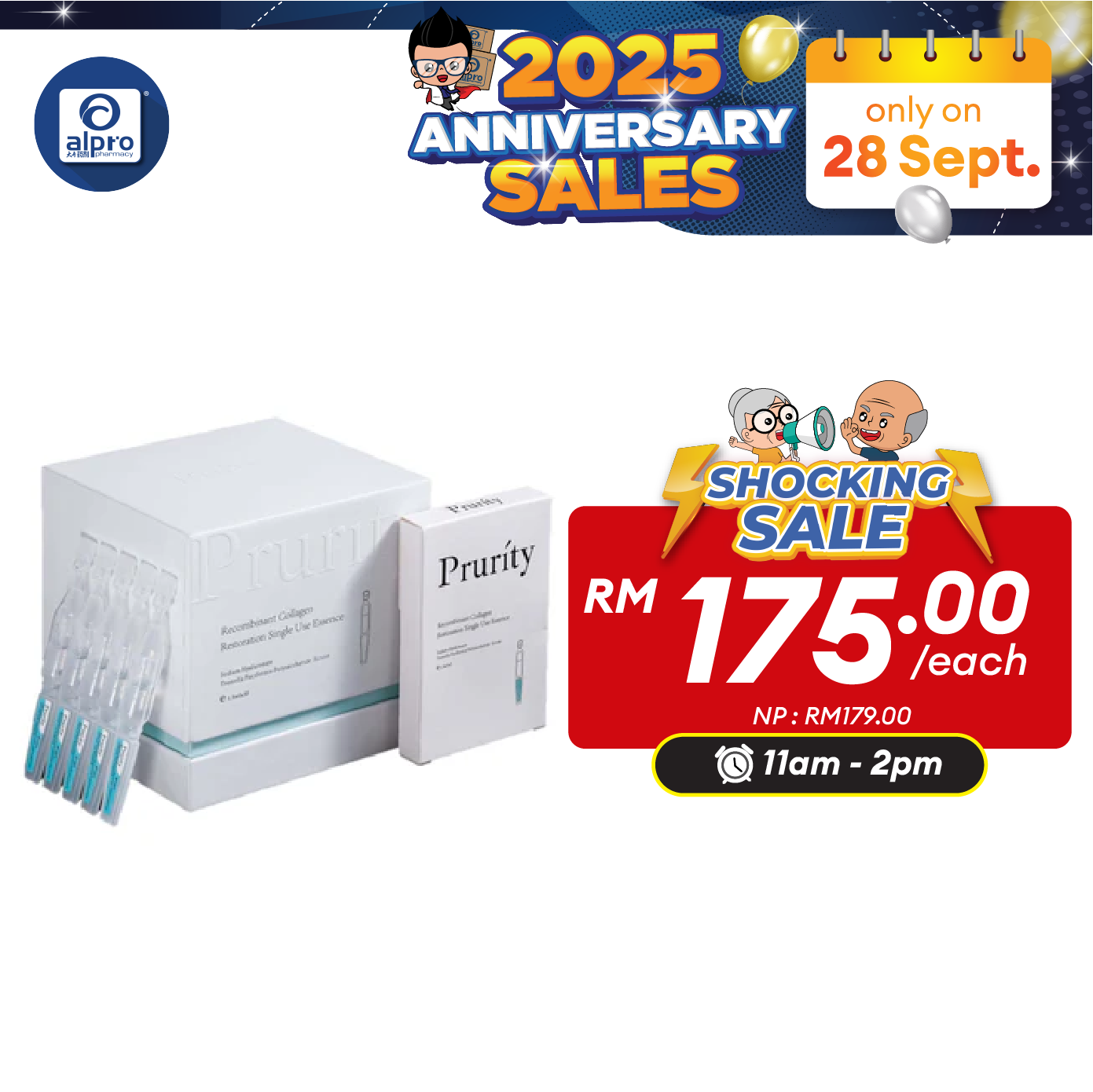 Prurity Recombinant Collagen Restoration Essence 1.5mL ×30s | Repair Skin Barrier & Soothe Redness Alpro Pharmacy