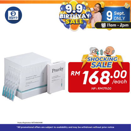 Prurity Recombinant Collagen Restoration Essence 1.5mL ×30s | Repair Skin Barrier & Soothe Redness Alpro Pharmacy