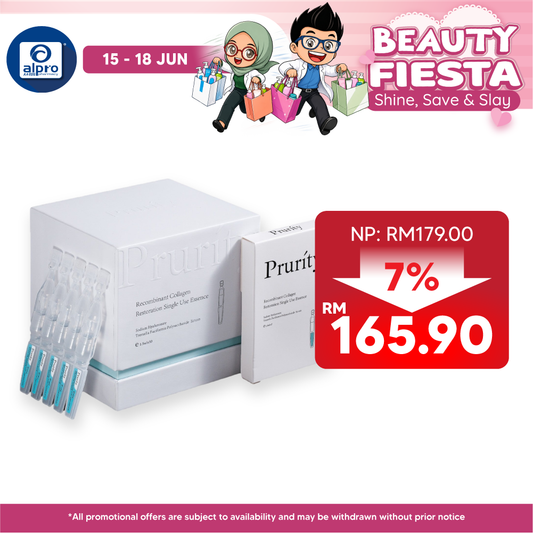 Prurity Recombinant Collagen Restoration Essence 1.5mL ×30s | Repair Skin Barrier & Soothe Redness Prurity