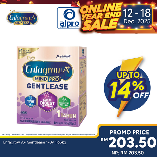 Enfagrow A+ Gentlease 1-3y 1.65kg Enfagrow