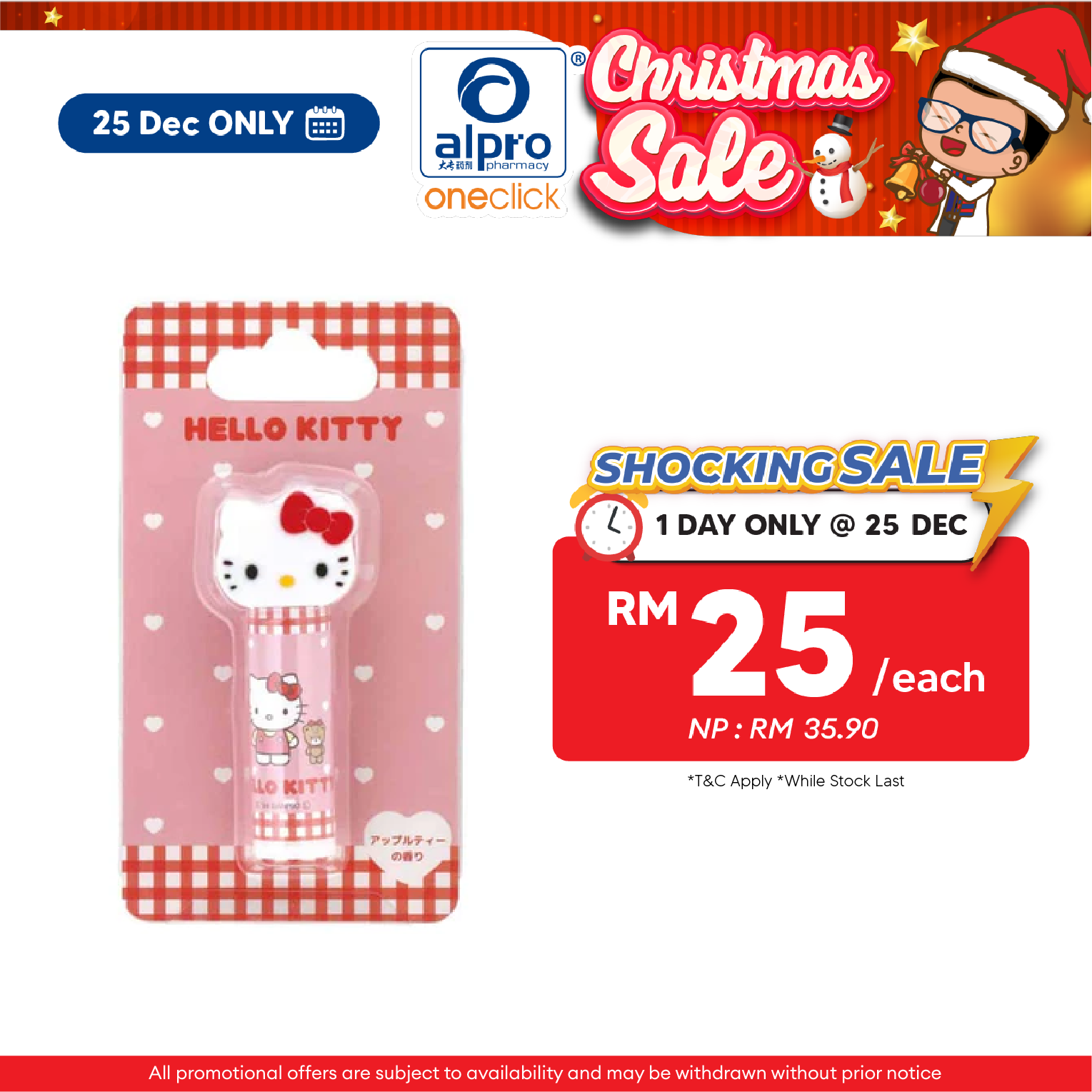 Skater Mascot Lip Balm 1s (Hello Kitty/ My Melody/ Kuromi/ Cinnamoroll) | Moisturized the Lips Alpro Pharmacy