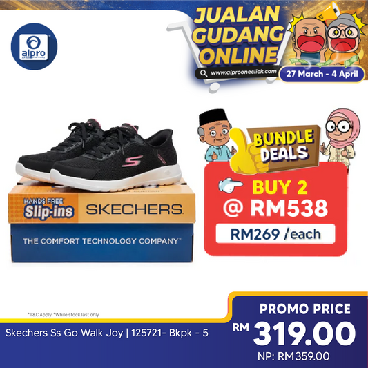 Alpro x Skechers Silver Line Women | Size 5-9 Skechers