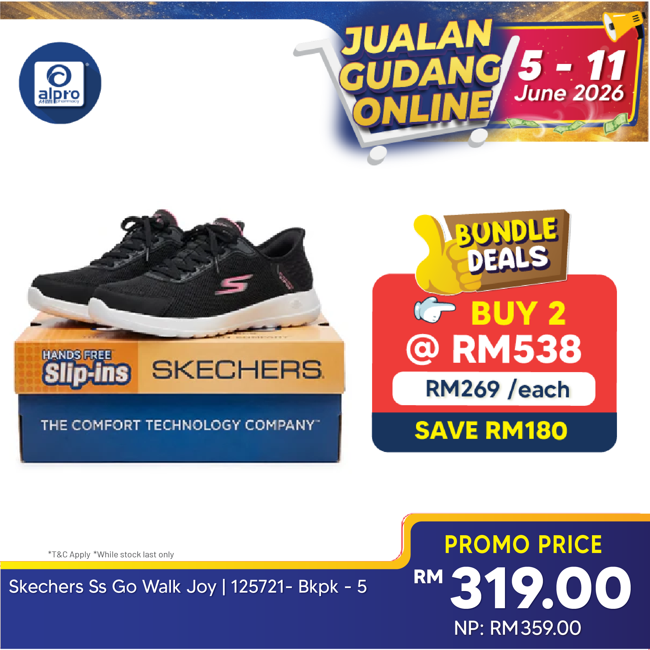 Skechers Silver Line Women | Size 5-9 Skechers