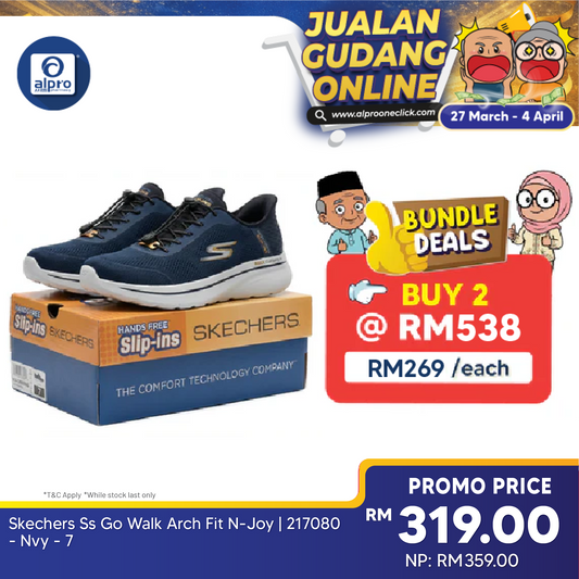 Alpro x Skechers Silver Line Men | Size 7-12 Skechers