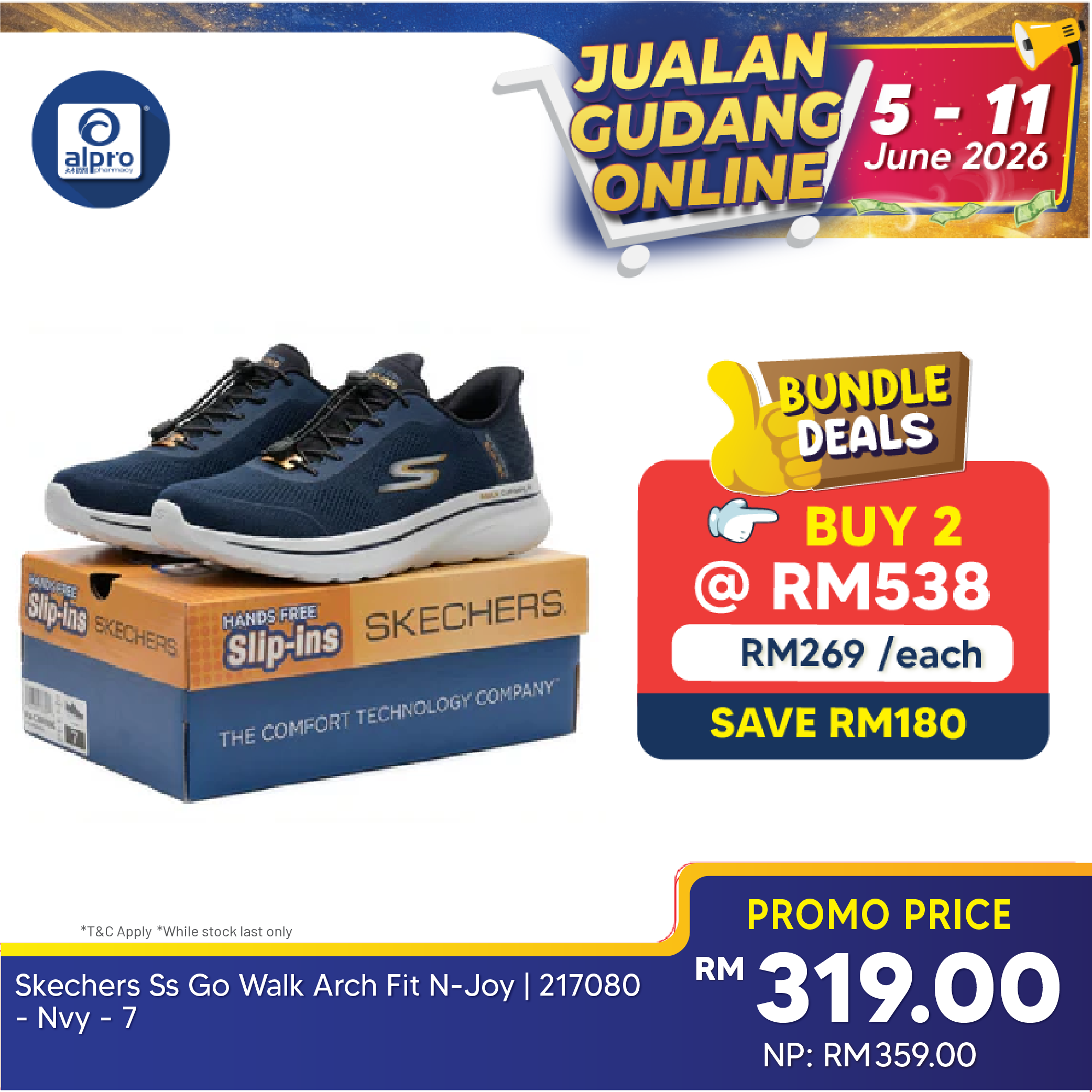 Skechers Silver Line Men | Size 9-12 Skechers