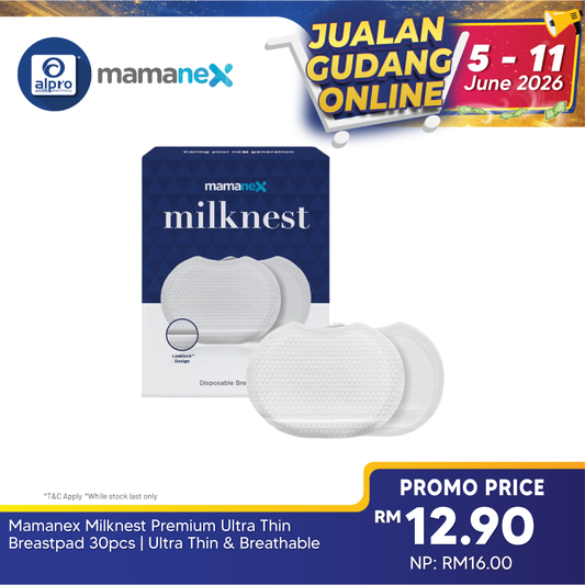 Mamanex Milknest Premium Ultra Thin Breastpad 30pcs | Ultra Thin & Breathable Mamanex