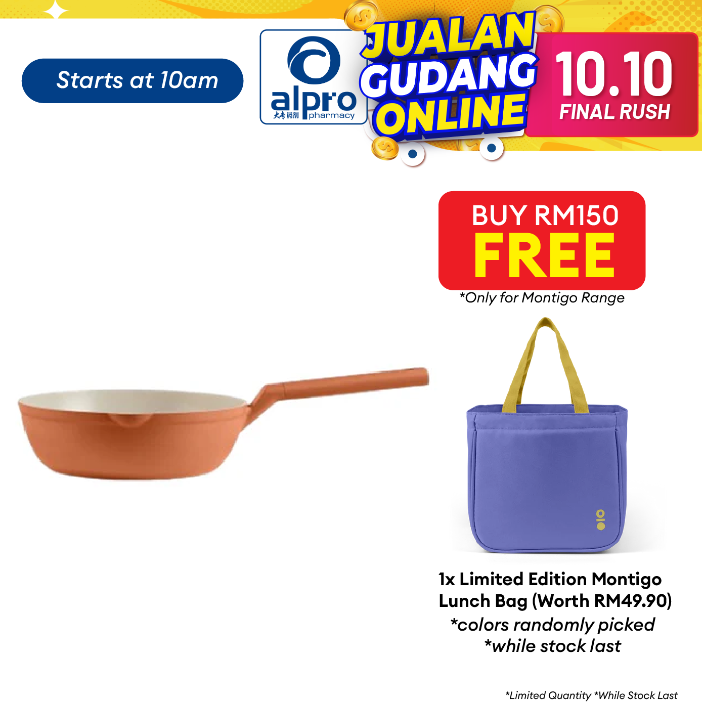 Montigo Cosmic Cookware Galaxy Deep Fry Pan 26cm (Terracotta/ Yellow) Montigo