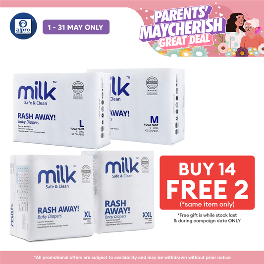 Milk Yoga Pants Baby Diapers (M42pcs/ L36pcs/ XL30pcs/ XXL24pcs) | Ultra-Sonic Side Seal for a Snug Fit MILK Diapers