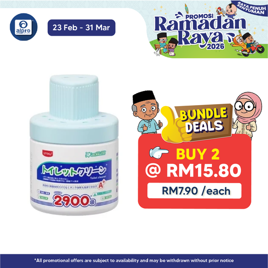 Uyiku Enhanced Automatic Toilet Cleaner 1s Uyiku