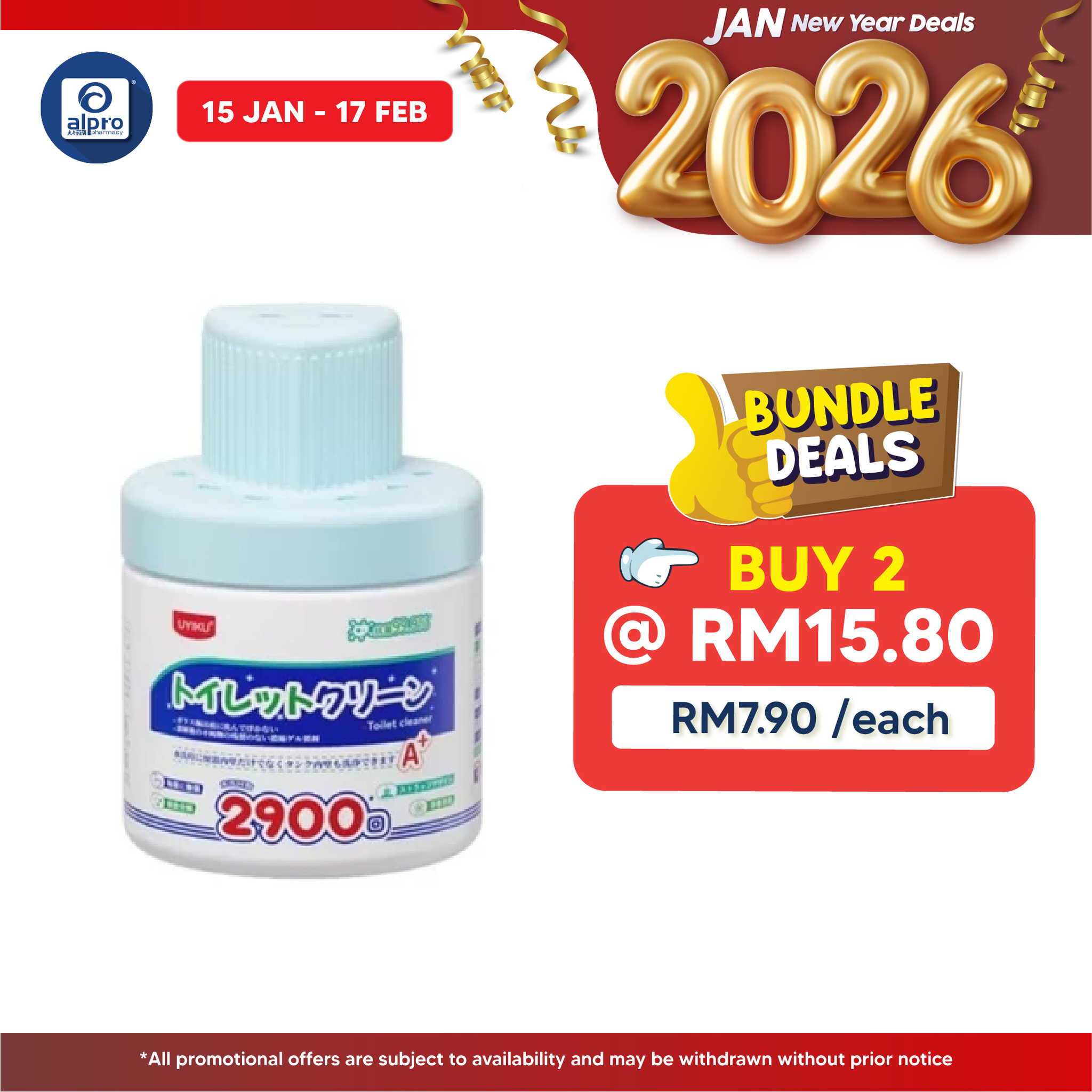 Uyiku Enhanced Automatic Toilet Cleaner 1s