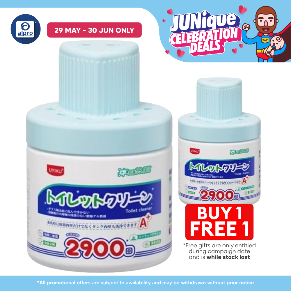 Uyiku Enhanced Automatic Toilet Cleaner 1s Uyiku
