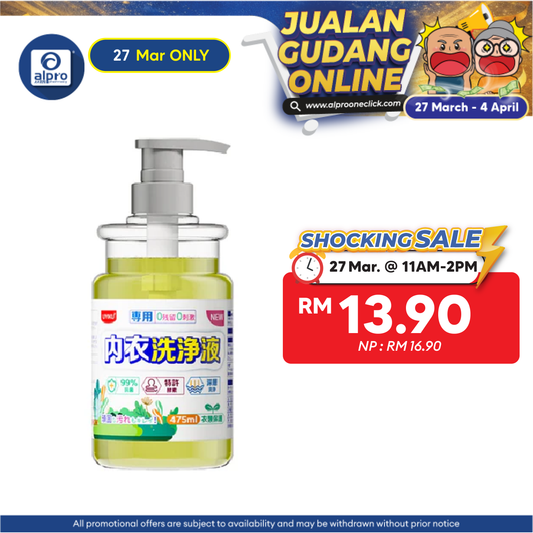 Uyiku Natural Lemon Enzyme Underwear Cleaning Liquid 475ml Uyiku