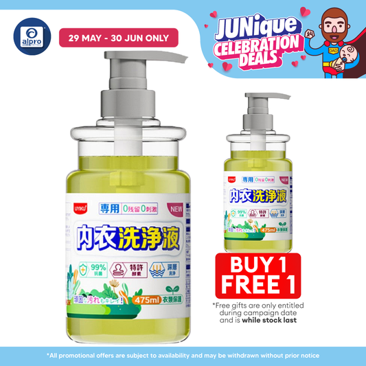 Uyiku Natural Lemon Enzyme Underwear Cleaning Liquid 475ml Uyiku