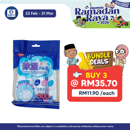 Uyiku Moisture Absorbent and Deodorizing Bag 500ml | Better Moisture Absorption Uyiku