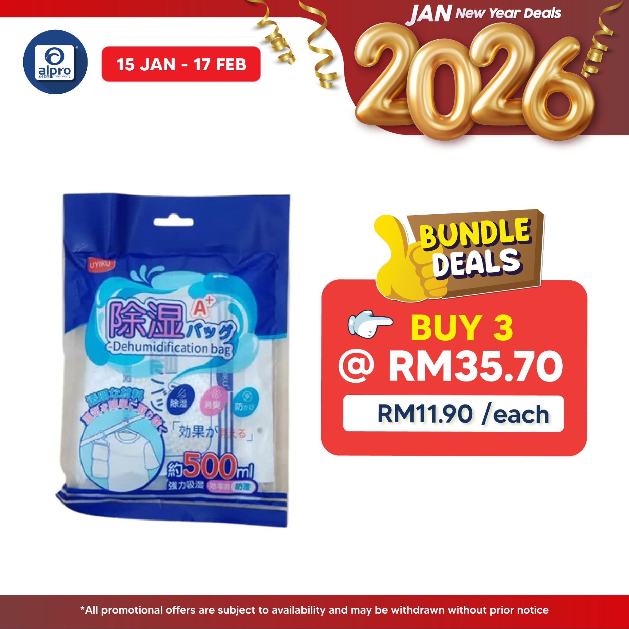 Uyiku Moisture Absorbent and Deodorizing Bag 500ml | Better Moisture Absorption Uyiku