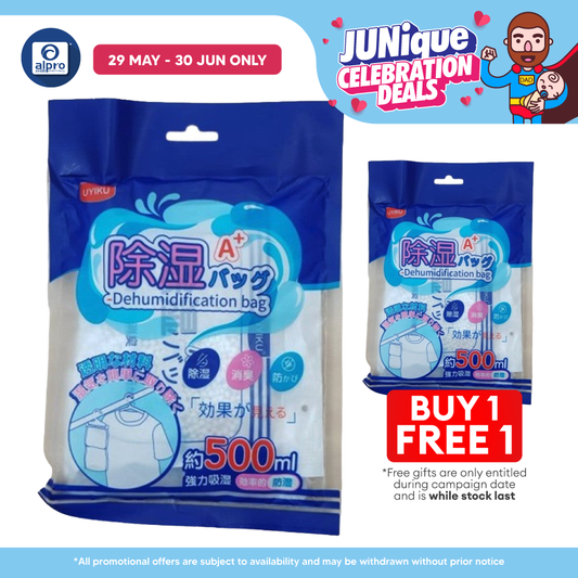 Uyiku Moisture Absorbent and Deodorizing Bag 500ml | Better Moisture Absorption Uyiku