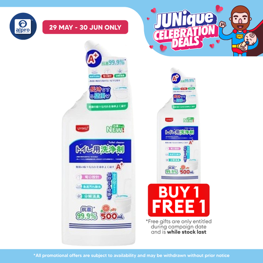 Uyiku Fragrance Toilet Cleaner 500ml | Powerful Decontamination Uyiku