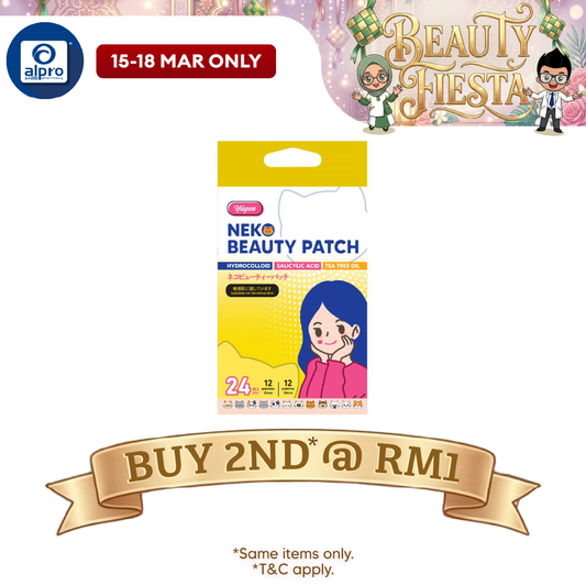Yugen Neko Beauty Patch 24s | Safe for Sensitive Skin Yugen