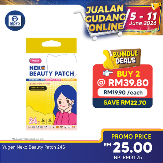 Yugen Neko Beauty Patch 24s | Safe for Sensitive Skin Yugen