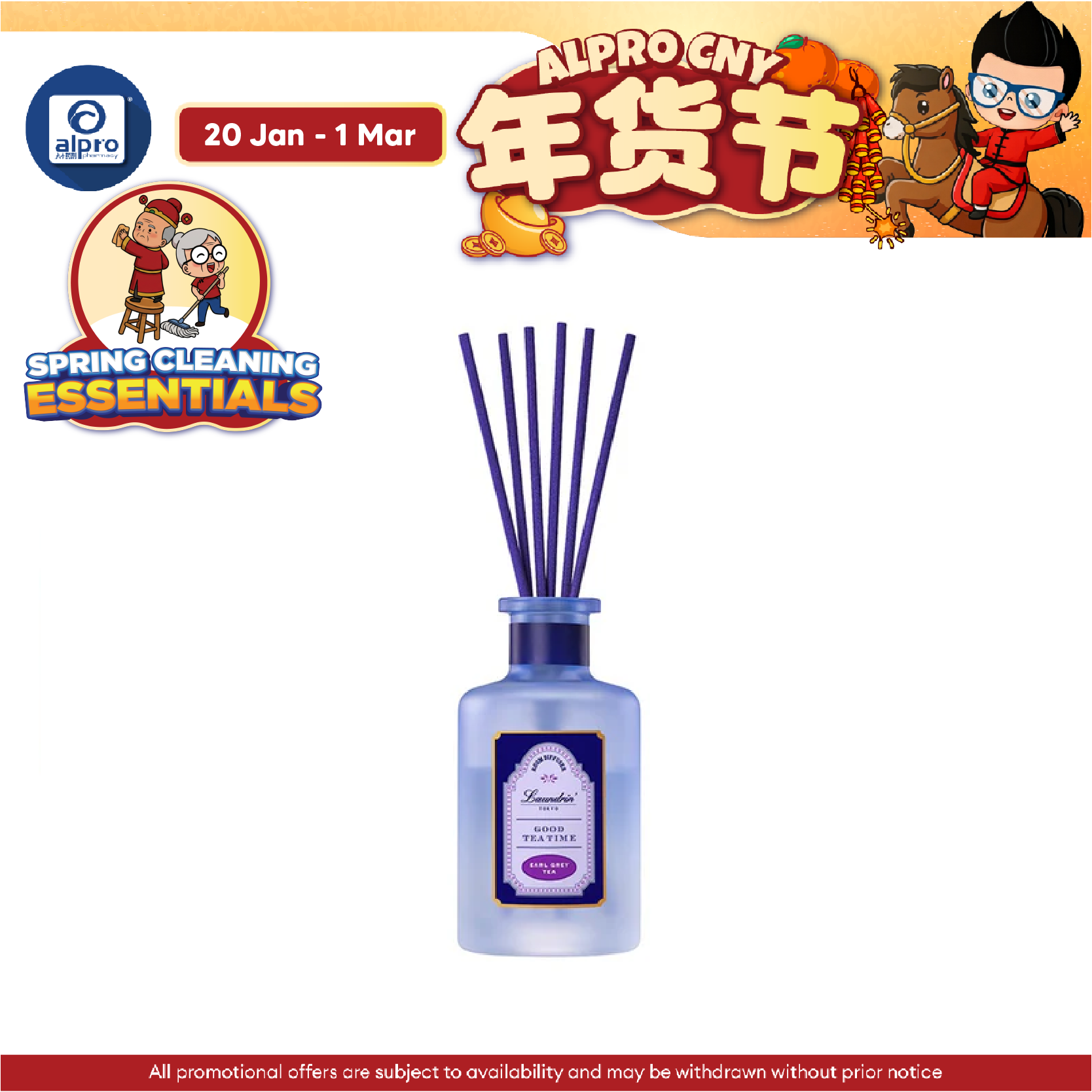 LAUNDRIN Room Diffuser 100ml (Earl Grey Tea/ Oolong Tea/ White Tea/ Darjeeling Lemon Tea) Laundrin