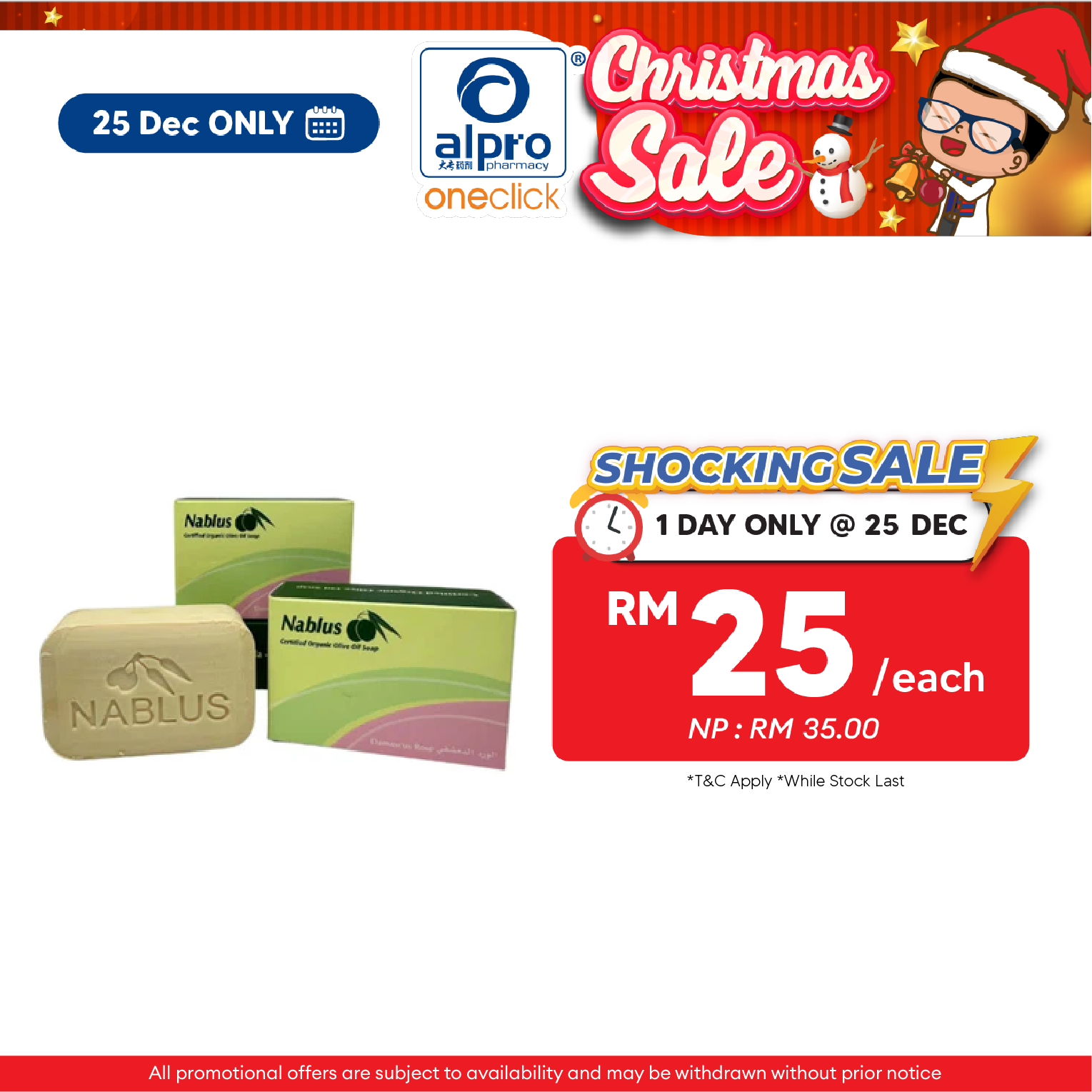 Nablus Certified Organic Olive Oil Soap (Damascus Rose/ Lemon) 100g | Moisturizing & Refreshing Alpro Pharmacy