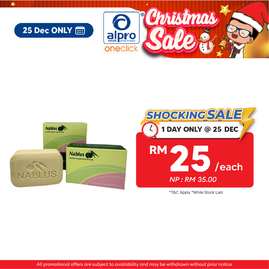 Nablus Certified Organic Olive Oil Soap (Damascus Rose/ Lemon) 100g | Moisturizing & Refreshing Alpro Pharmacy