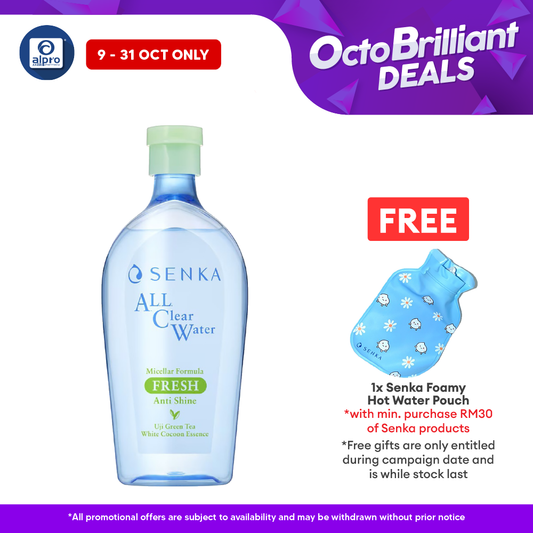 Senka All Clear Micellar Water 400ml (Fresh/ Bright/ Acne Care) | Effectively Cleanses Skin Senka