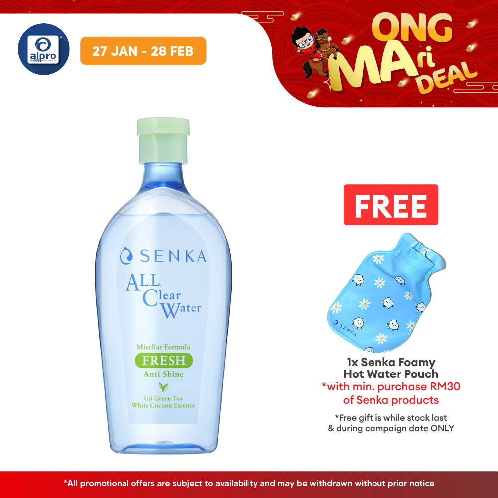 Senka All Clear Micellar Water 400ml (Fresh/ Bright/ Acne Care) | Effectively Cleanses Skin Senka