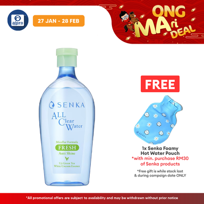 Senka All Clear Micellar Water 400ml (Fresh/ Bright/ Acne Care) | Effectively Cleanses Skin Senka
