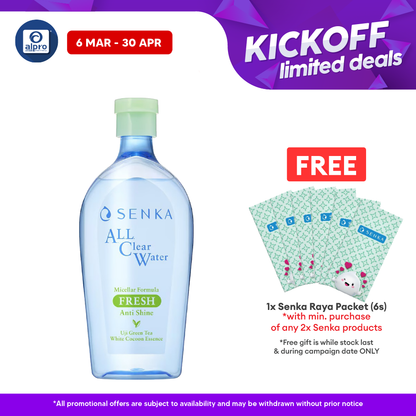 Senka All Clear Micellar Water 400ml (Fresh/ Bright/ Acne Care) | Effectively Cleanses Skin Senka