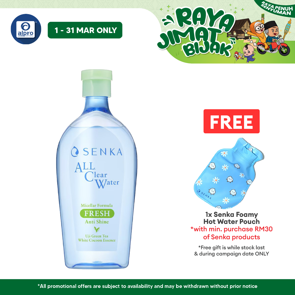 Senka All Clear Micellar Water 400ml (Fresh/ Bright/ Acne Care) | Effectively Cleanses Skin Senka