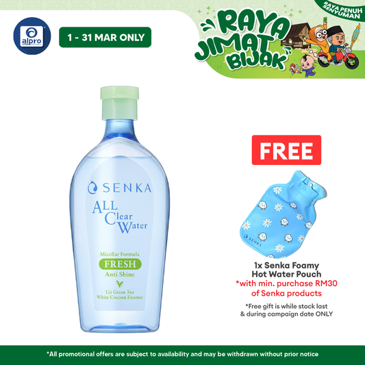 Senka All Clear Micellar Water 400ml (Fresh/ Bright/ Acne Care) | Effectively Cleanses Skin Senka