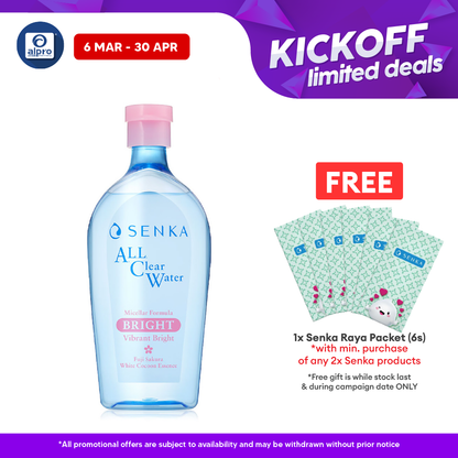 Senka All Clear Micellar Water 400ml (Fresh/ Bright/ Acne Care) | Effectively Cleanses Skin Senka