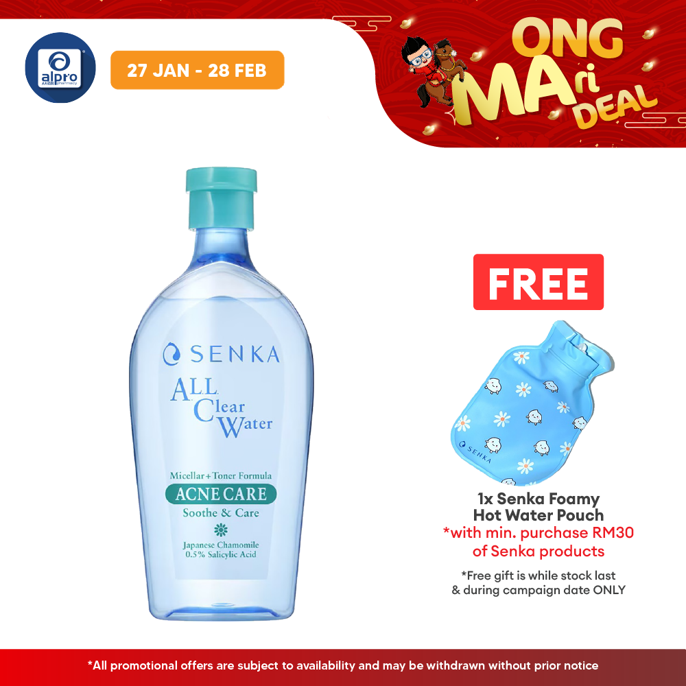 Senka All Clear Micellar Water 400ml (Fresh/ Bright/ Acne Care) | Effectively Cleanses Skin Senka
