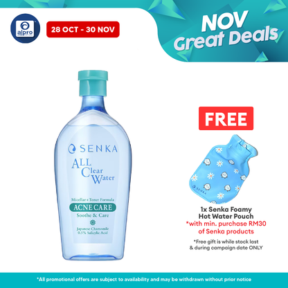 Senka All Clear Micellar Water 400ml (Fresh/ Bright/ Acne Care) | Effectively Cleanses Skin Senka