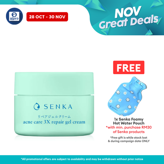 Senka Acne Care 3x Repair Gel Cream 50g| Reduce & Repair Acne Alpro Pharmacy