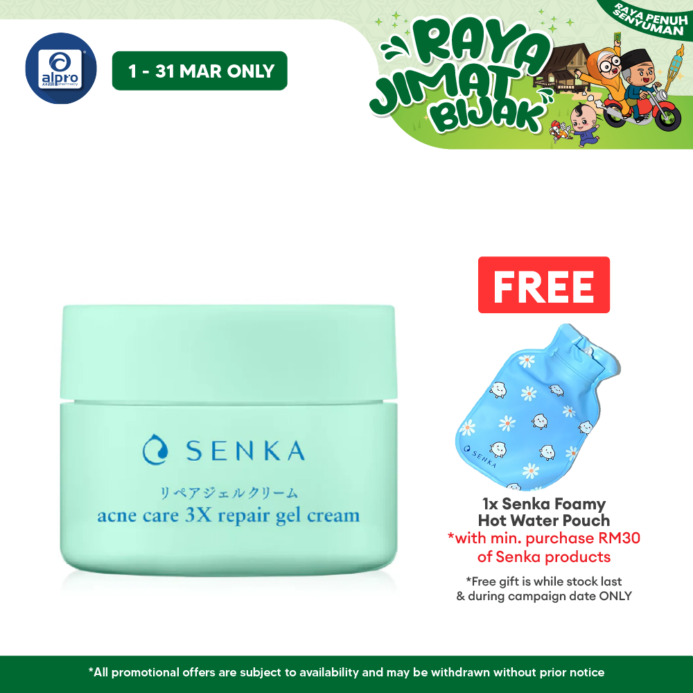 Senka Acne Care 3x Repair Gel Cream 50g| Reduce & Repair Acne Alpro Pharmacy